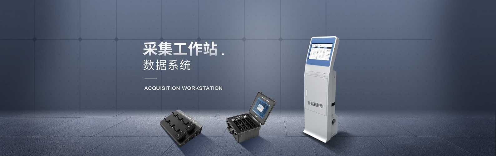 高清執法記錄儀_智能救生船_水上救生機器人-智敏科技